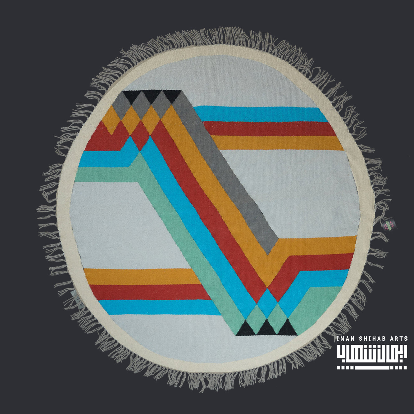 Crossing Lanes Round Rug