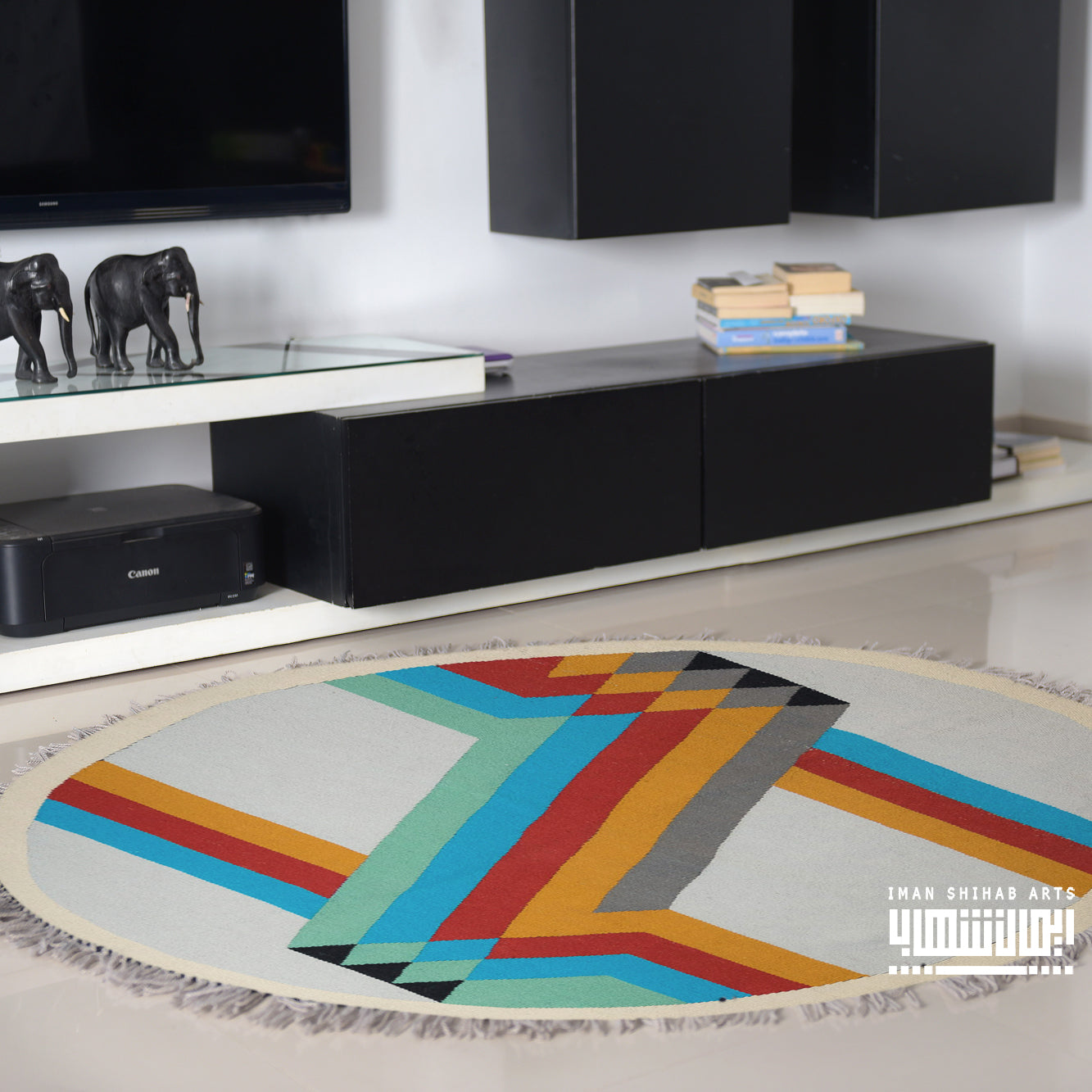 Crossing Lanes Round Rug