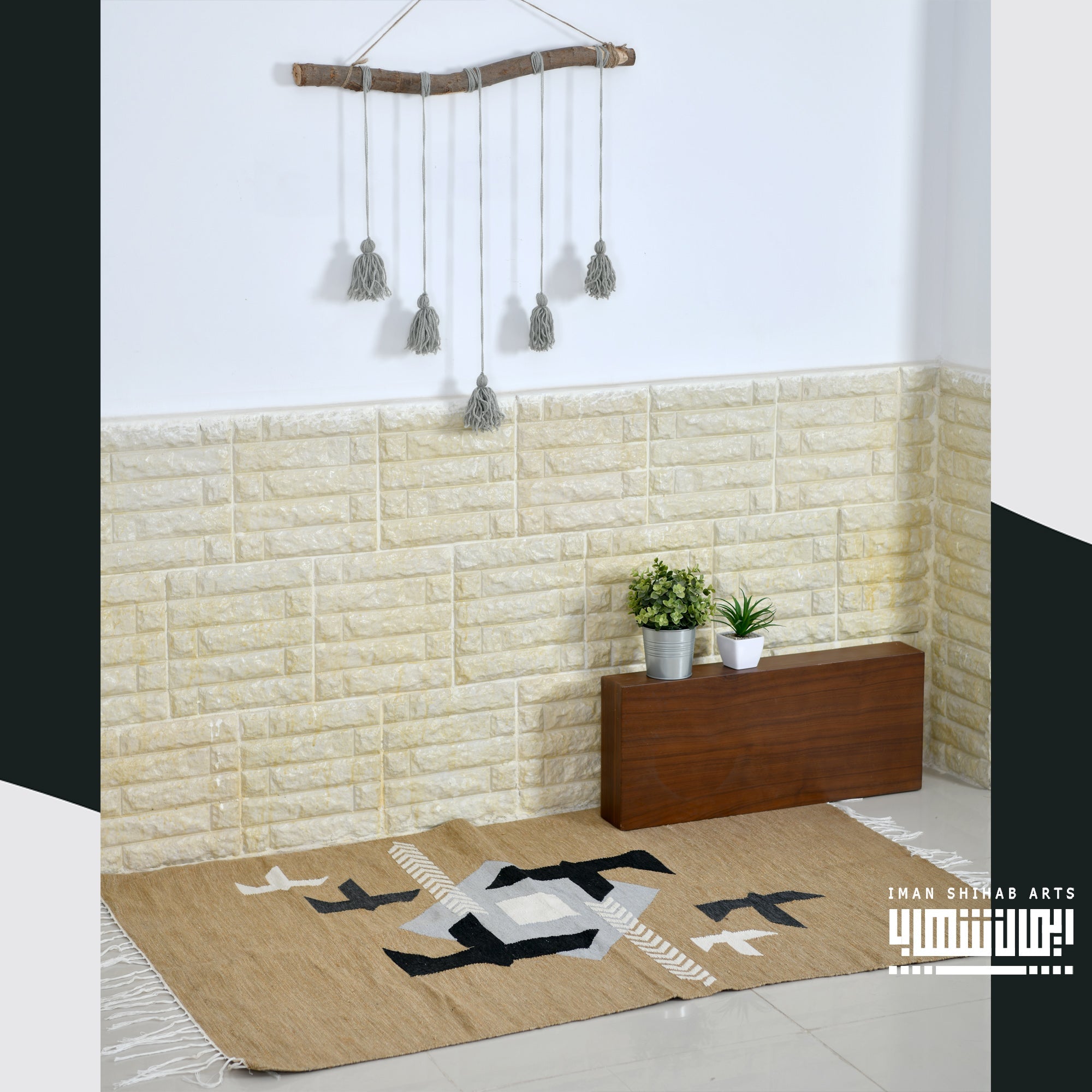 Concord Cotton Kilim Rug