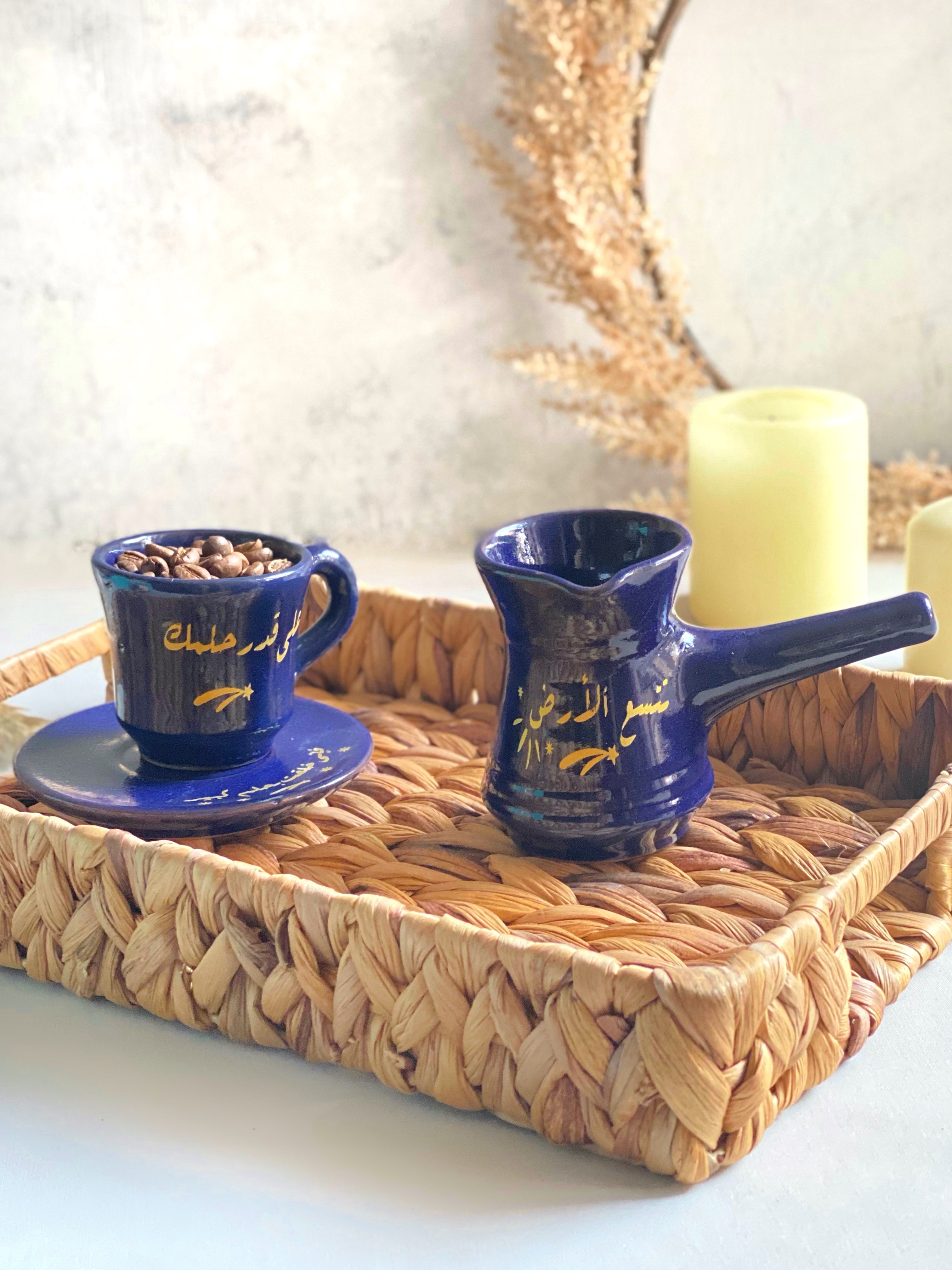 Write down your dreams Coffee Box