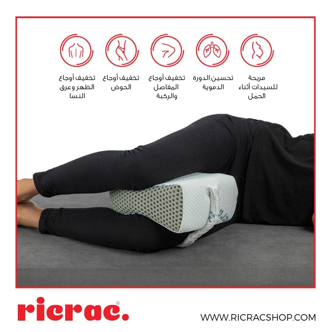 KNEE PILLOW  Knee pillow, Lower back pain relief, Better sleep