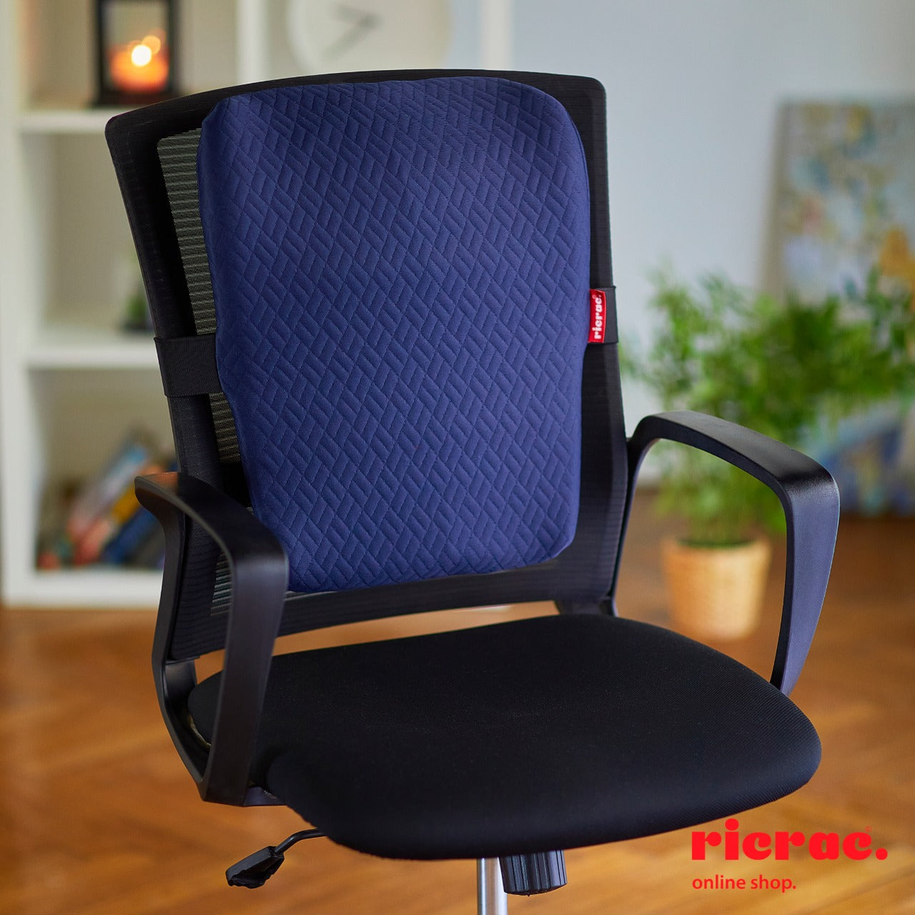 Ruf- Full back Support Pillow