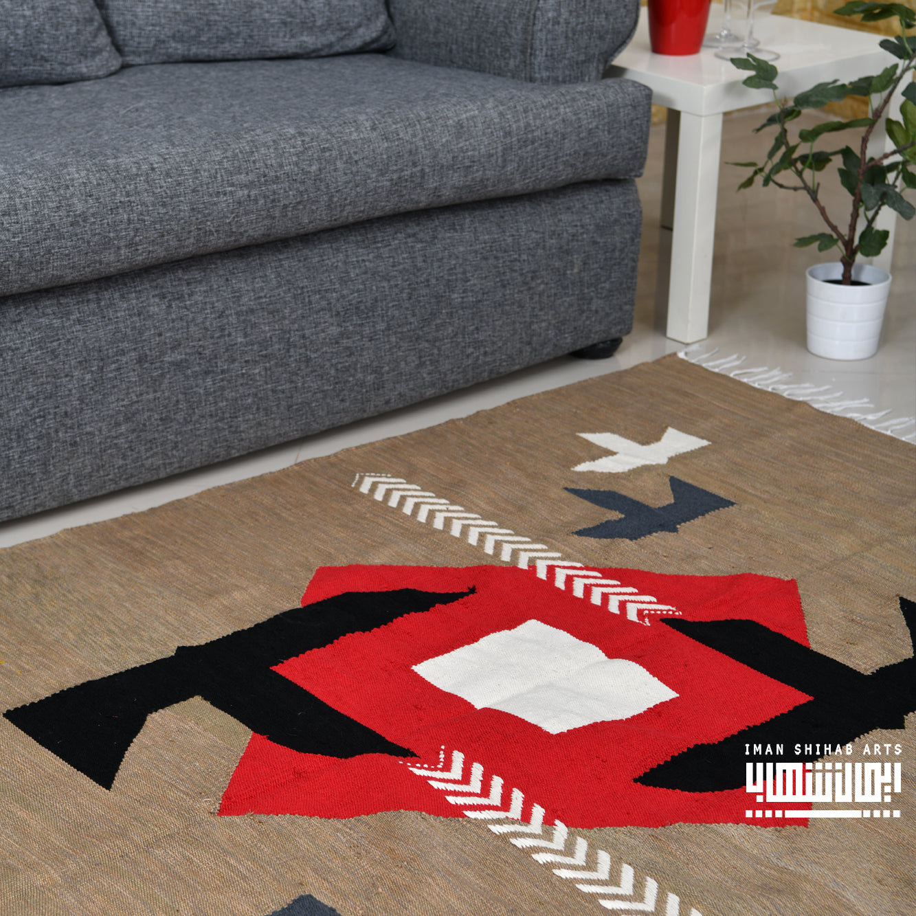 Concord Cotton Kilim Carpet