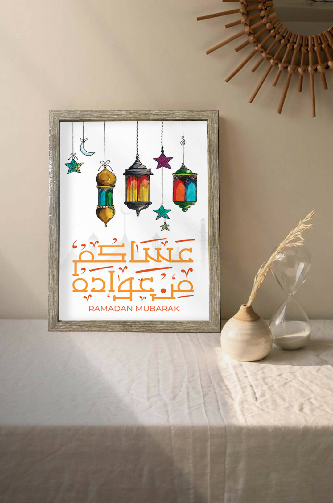 3sakum min auadah