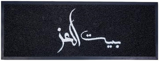 #size_120cm * 40cm