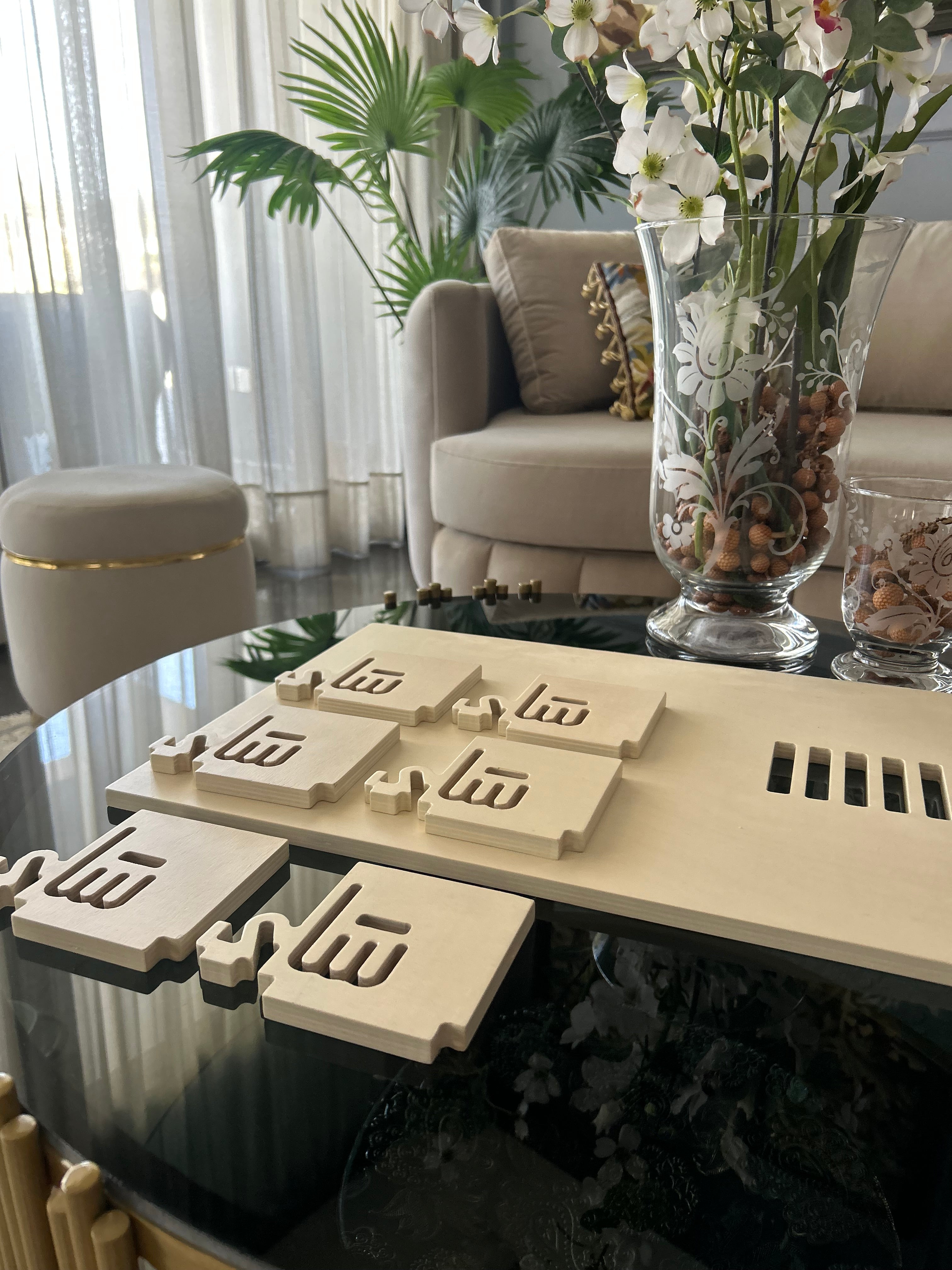 شاي Tea Tray + 6 Coasters