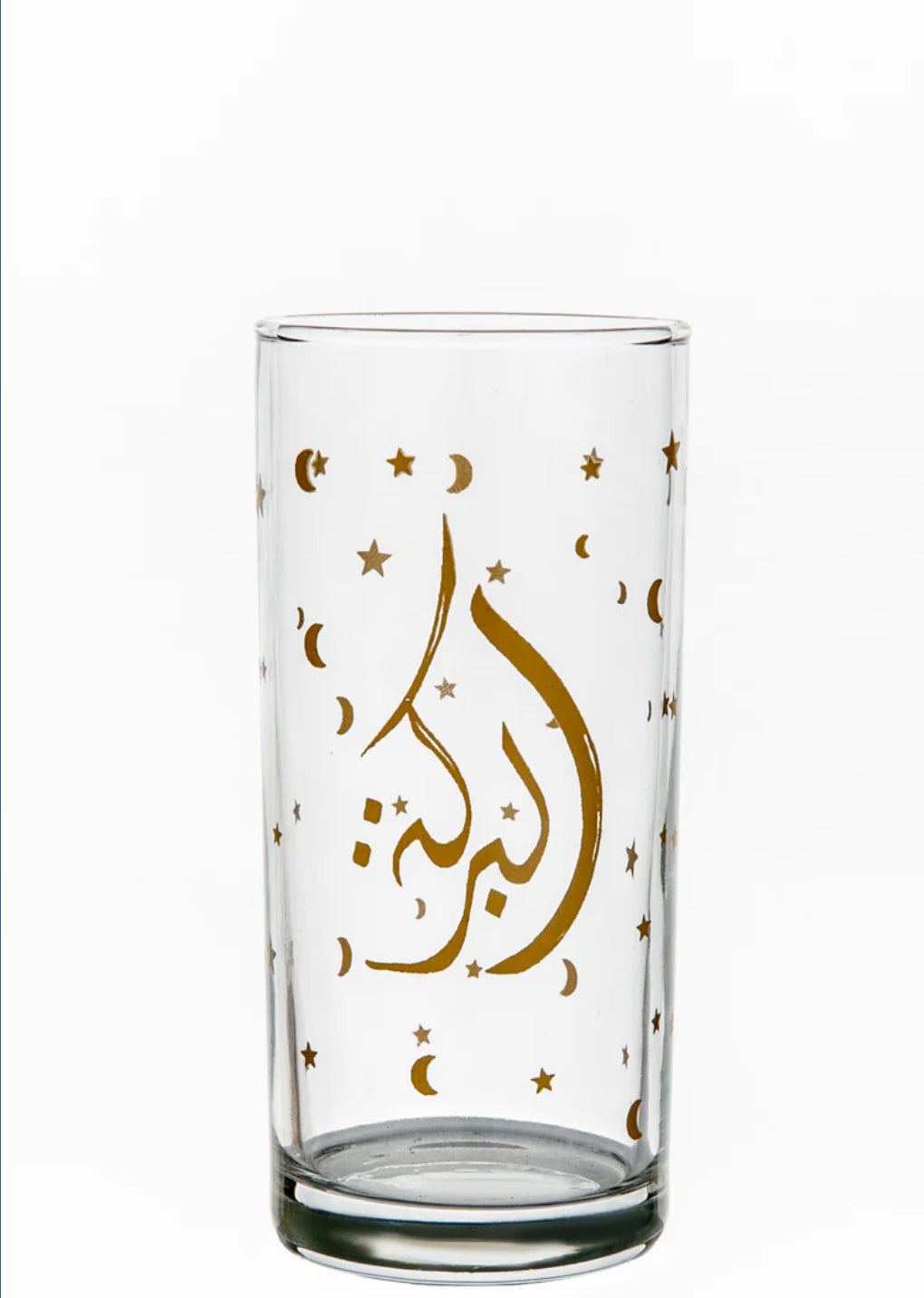 Mindada Abundance Istanbul Highball Glass - 6 Pieces, 290ml