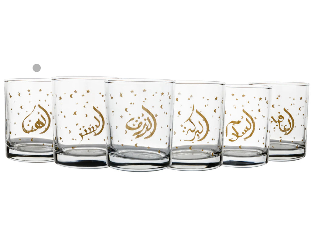 Mindada Abundance Istanbul Old Fashioned Glass - 6 Pieces, 250ml