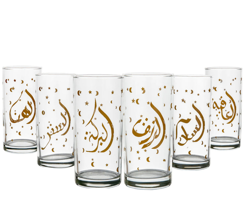 Mindada Abundance Istanbul Highball Glass - 6 Pieces, 290ml