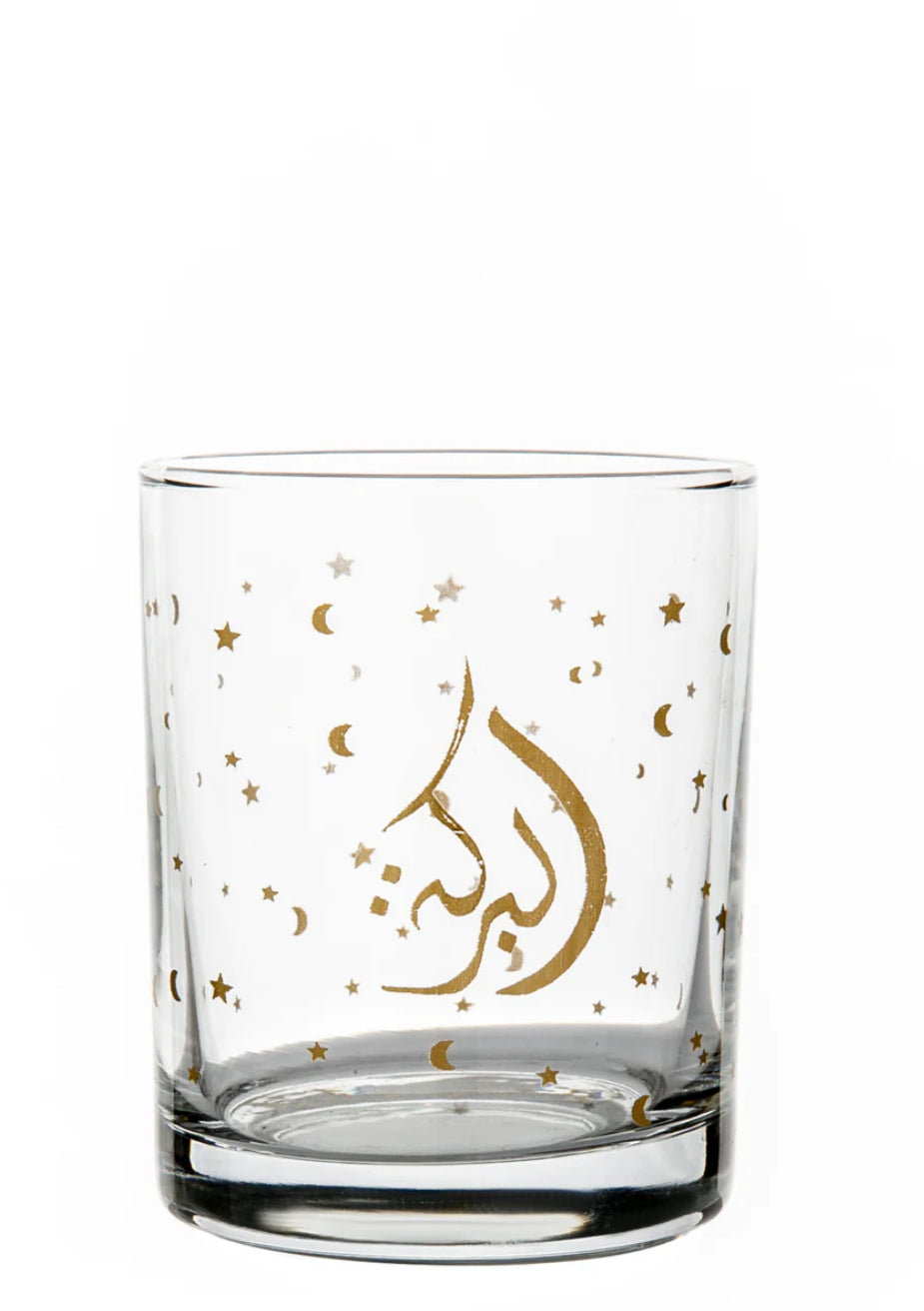 Mindada Abundance Istanbul Old Fashioned Glass - 6 Pieces, 250ml