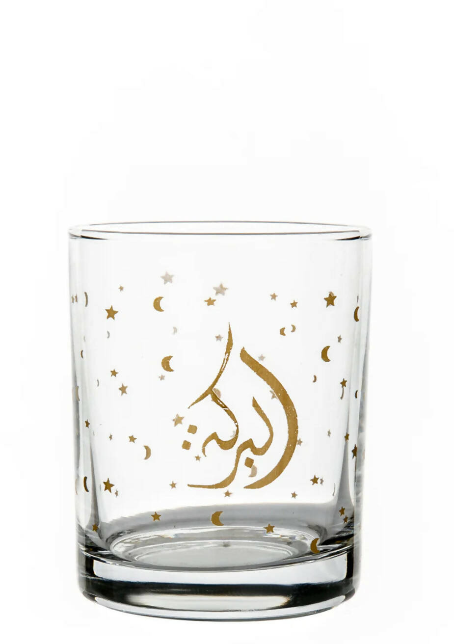 Mindada Abundance Istanbul Old Fashioned Glass - 6 Pieces, 250ml