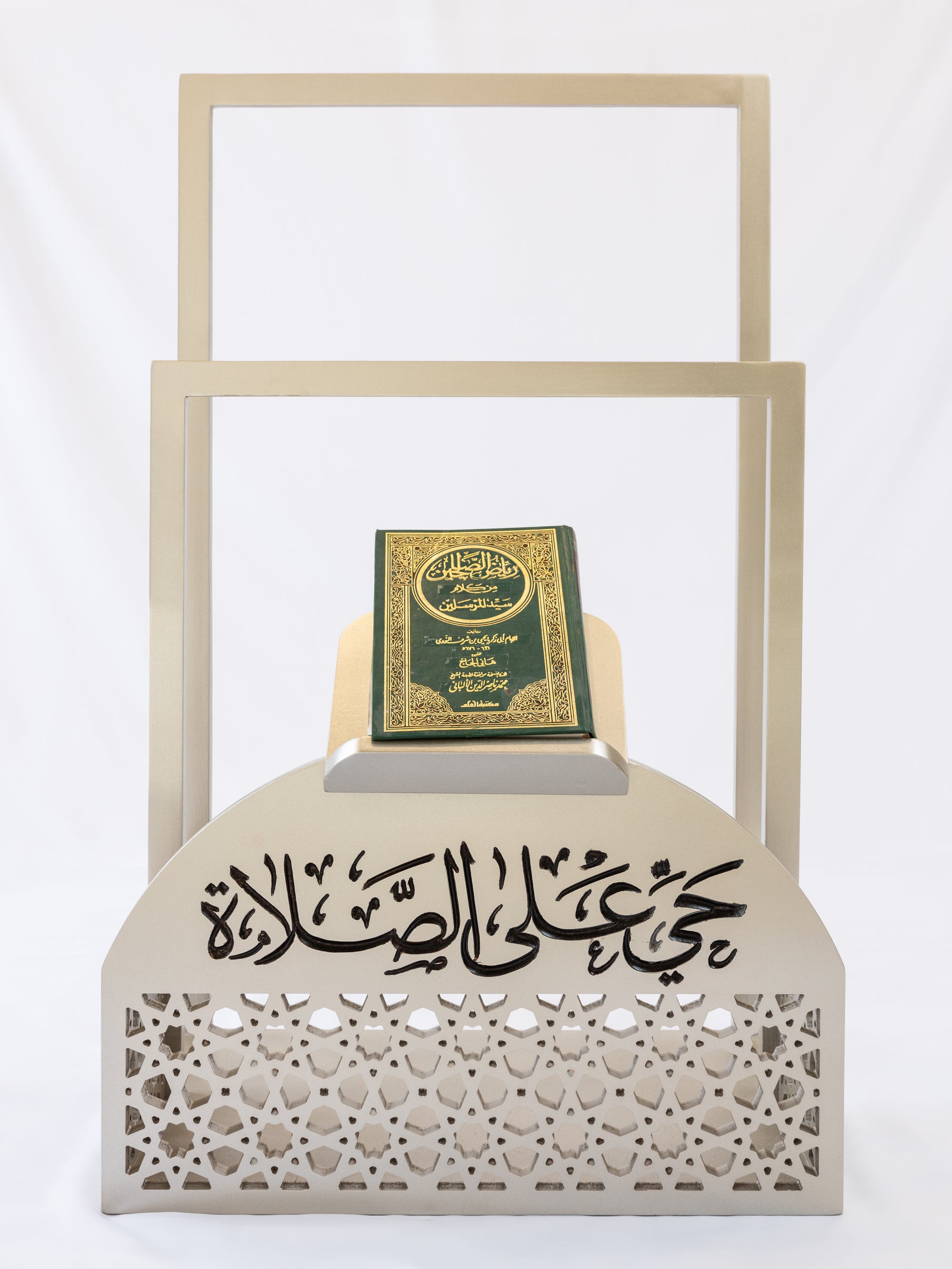 Classic Prayer Stand
