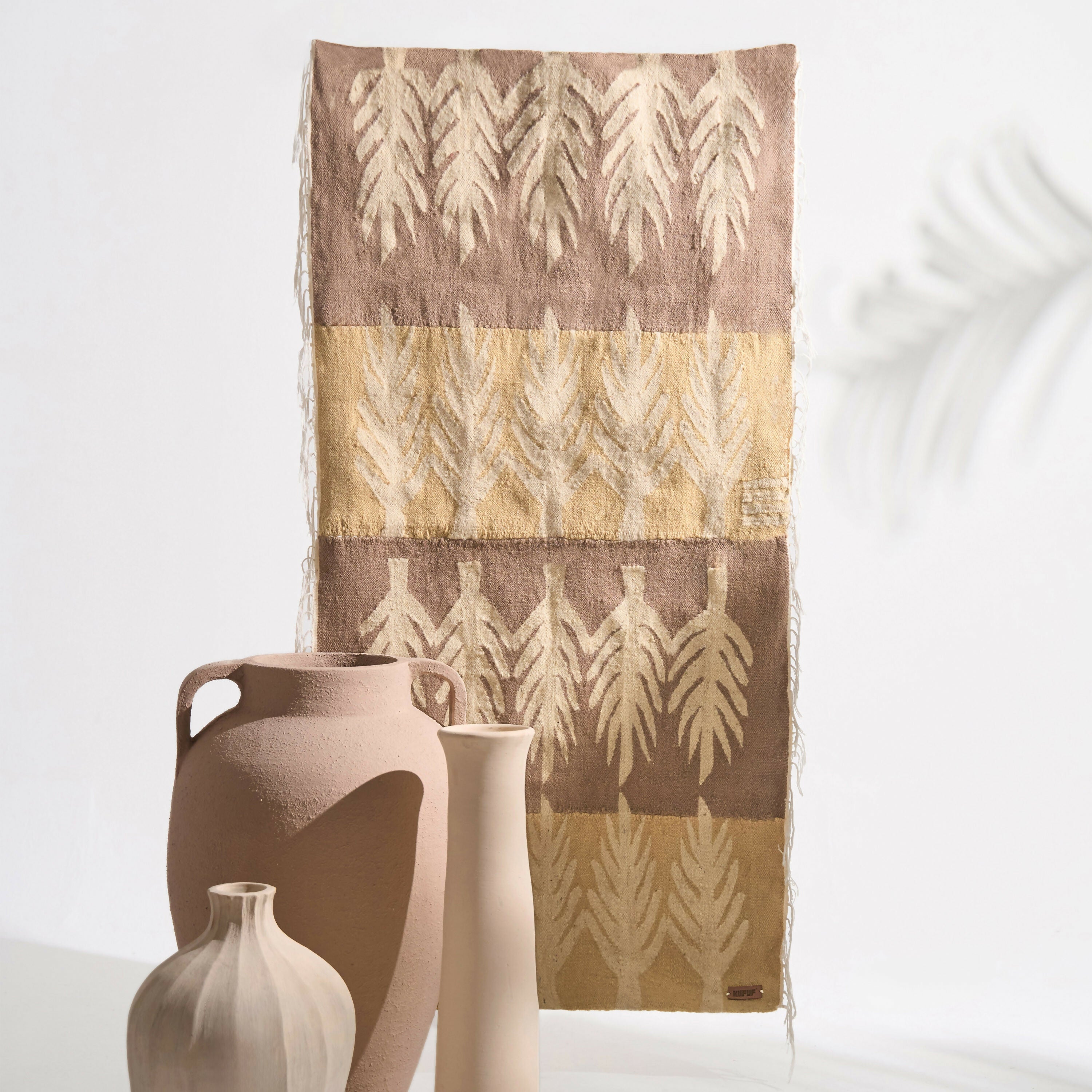 Emmer Shadows Rug