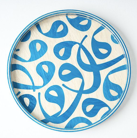 RD7 Round Tray