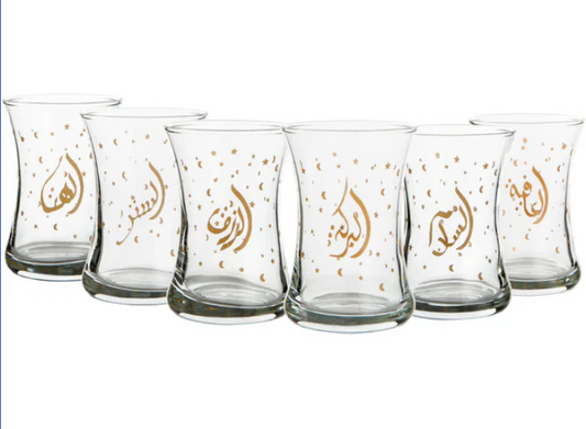 Mindada Abundance Ala Tea Glass - 6 Pieces, 160ml