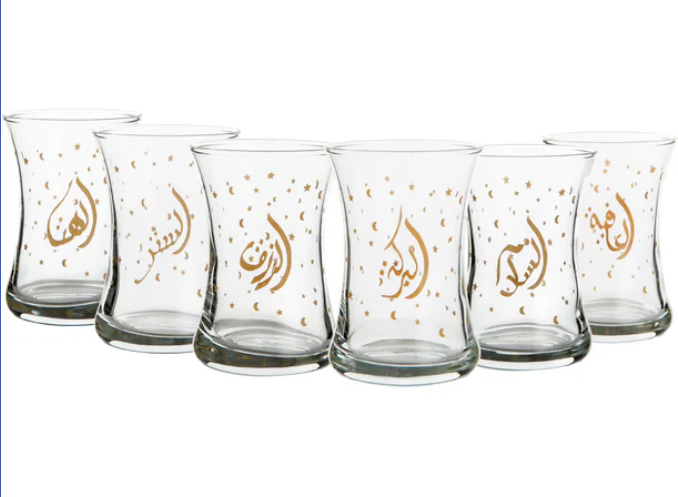 Mindada Abundance Ala Tea Glass - 6 Pieces, 160ml