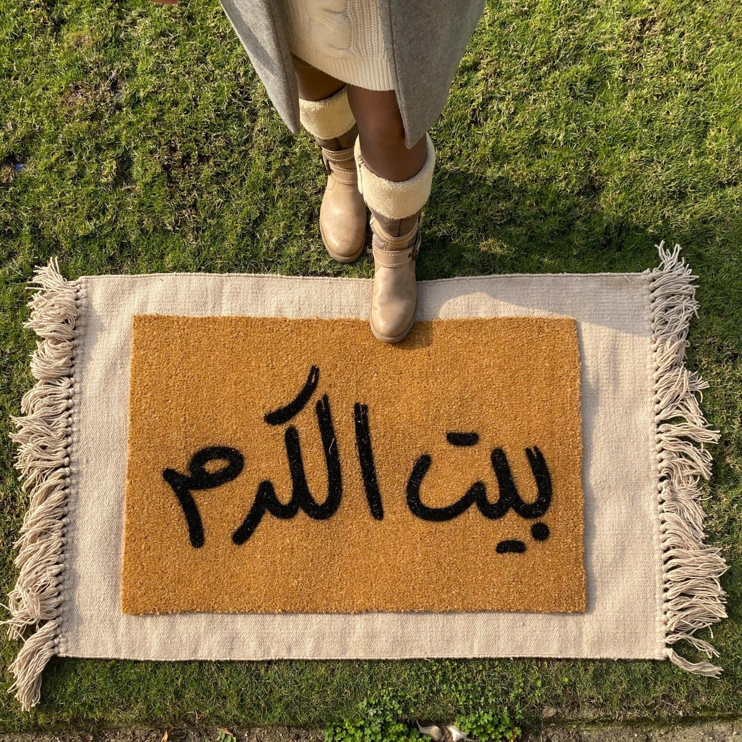 بيت الكرم
