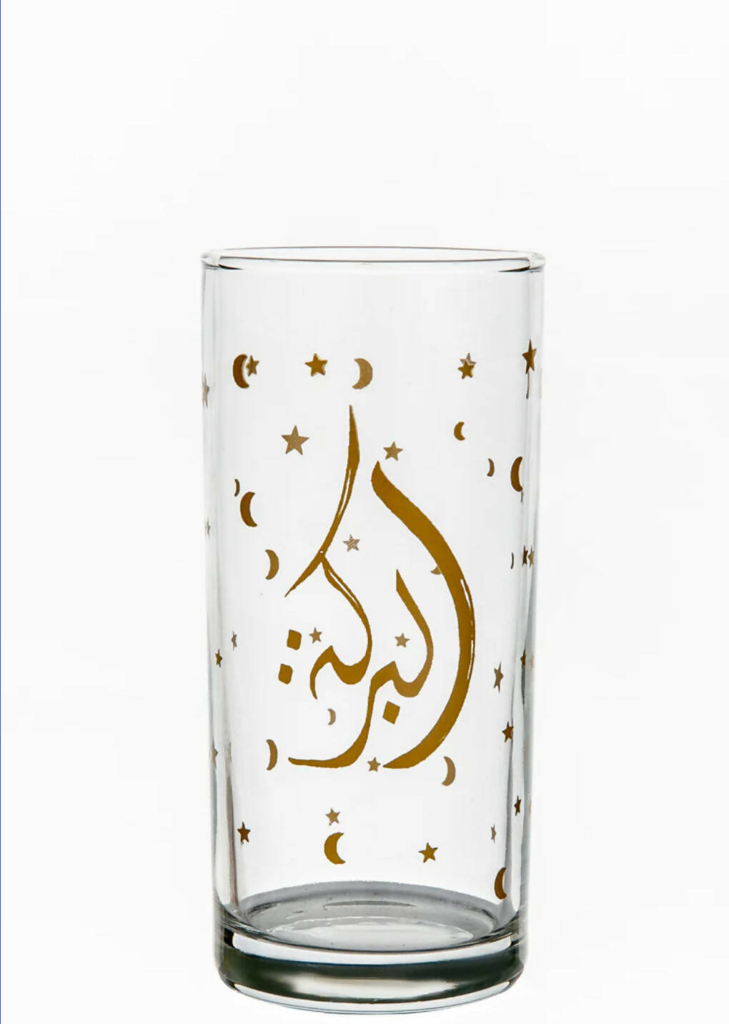 Mindada Abundance Istanbul Highball Glass - 6 Pieces, 290ml