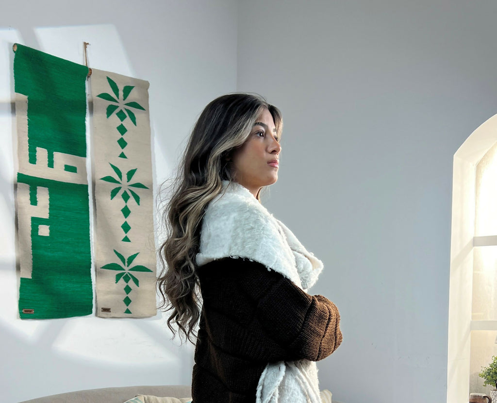 Saber Kilim Wall Art