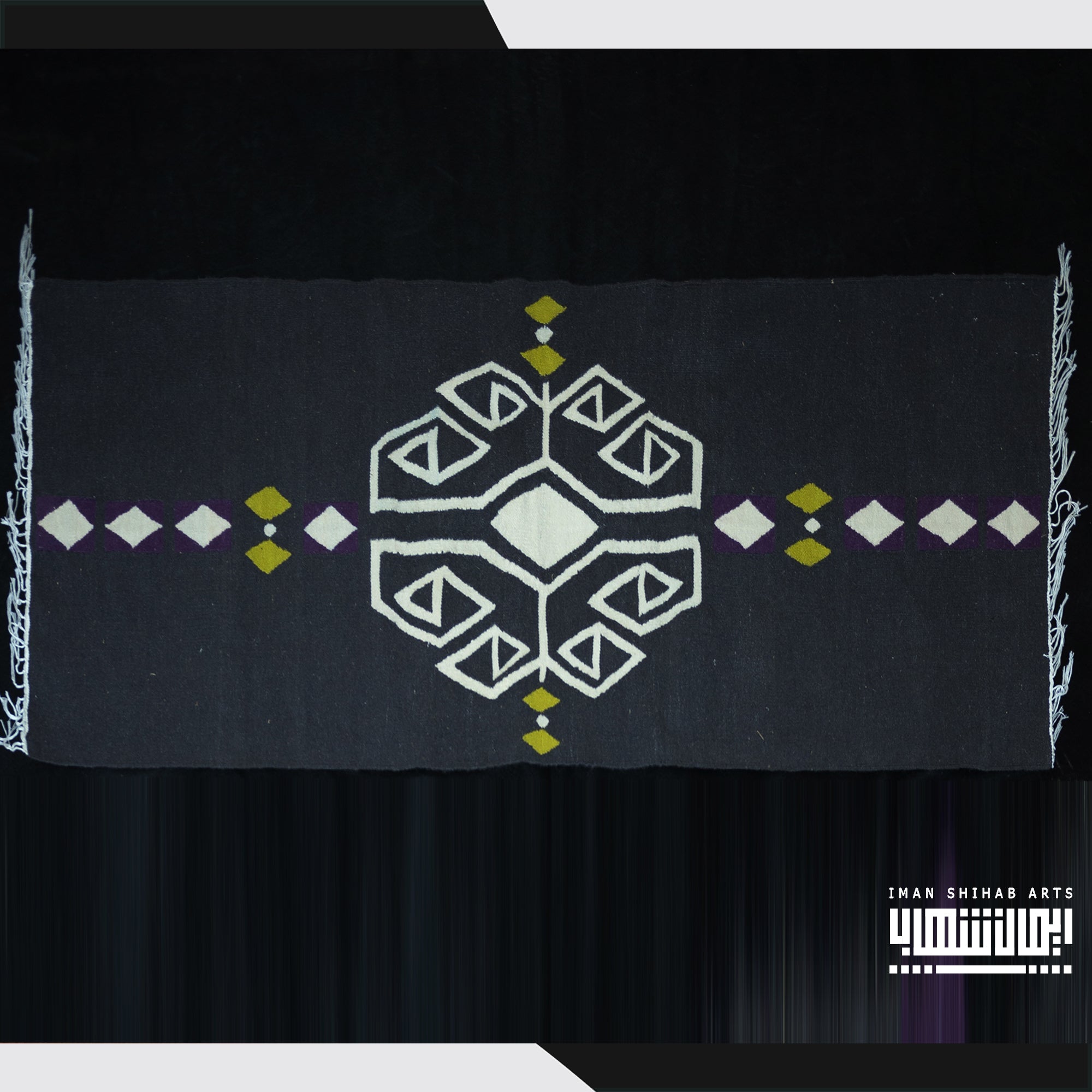 Kilim Carpet handcrafted Egyptian