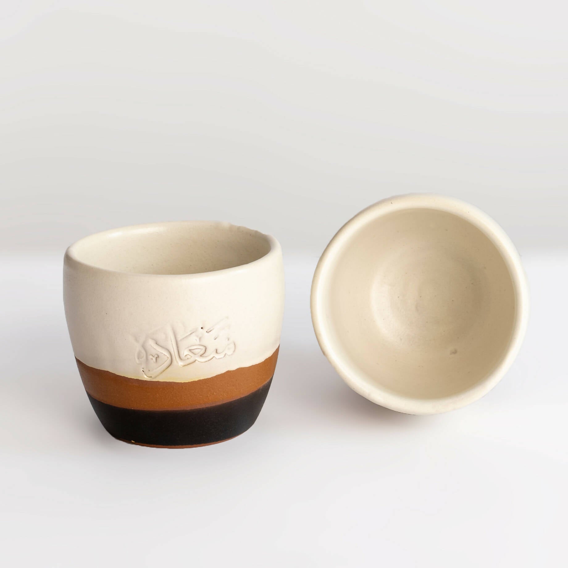 Saada Espresso Cup Set