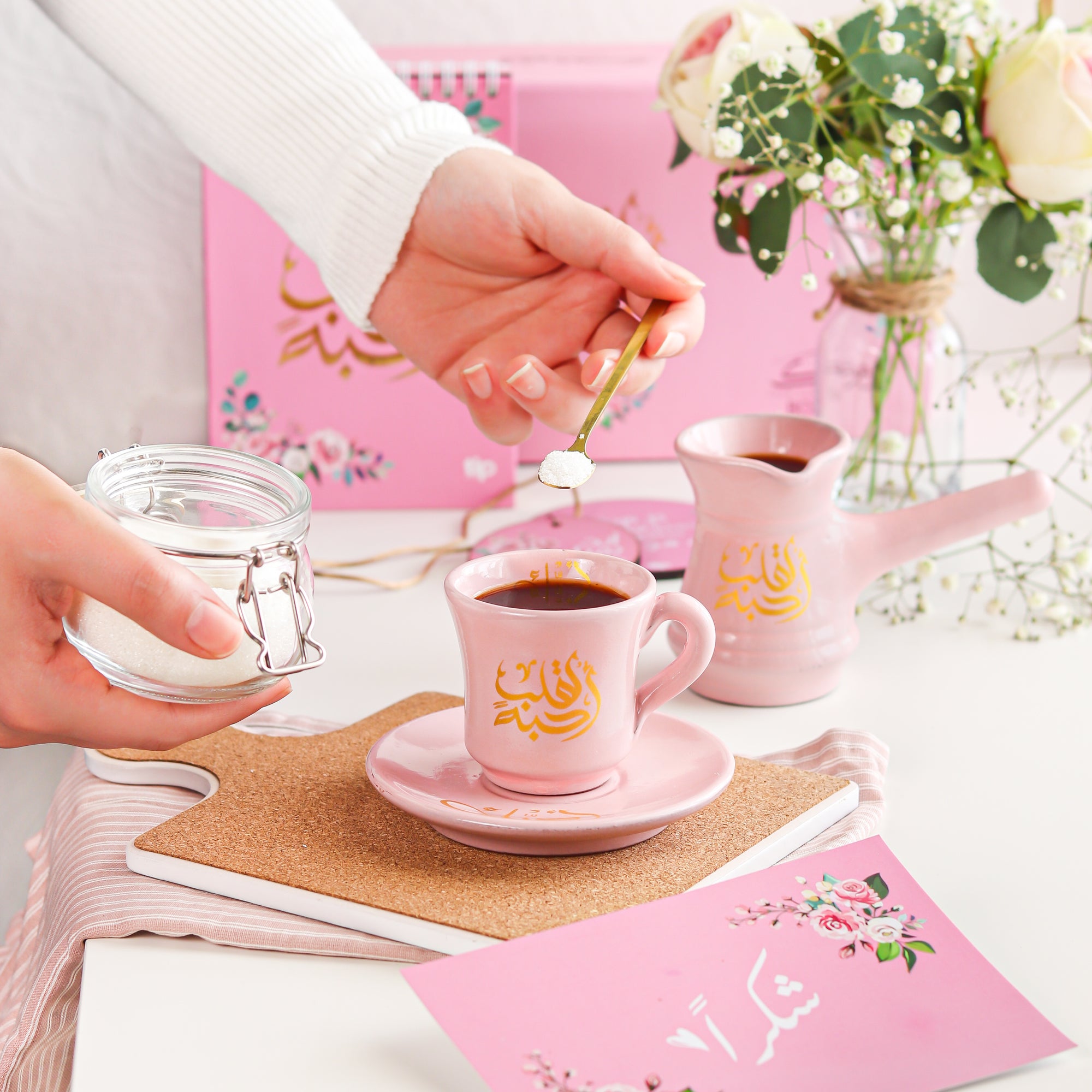 For A Heart I Love Coffee Box Pink
