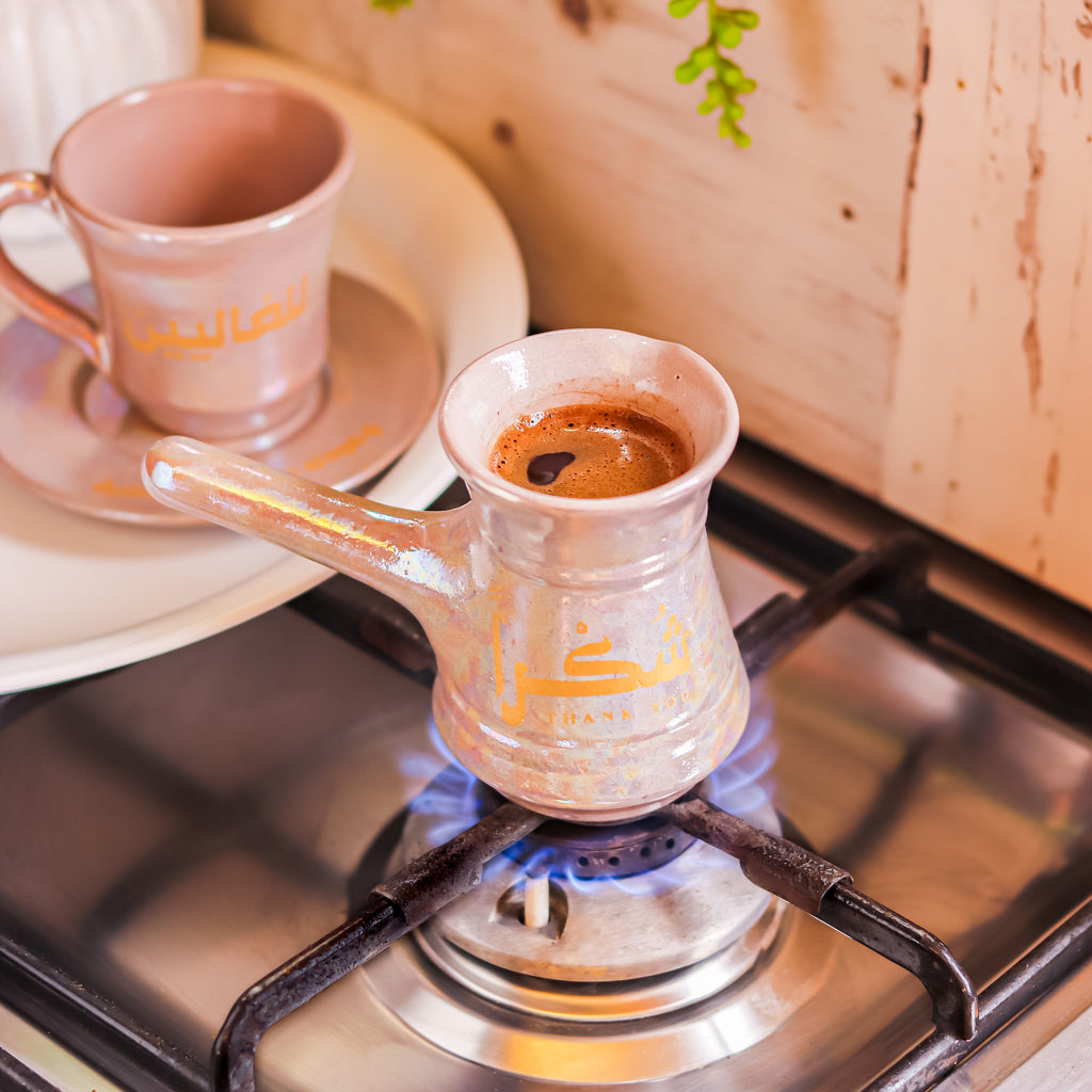 Shukran Warm Beige Set