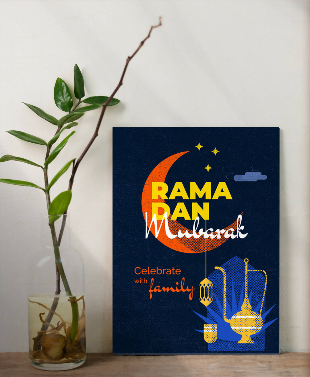 Ramadan mubarak