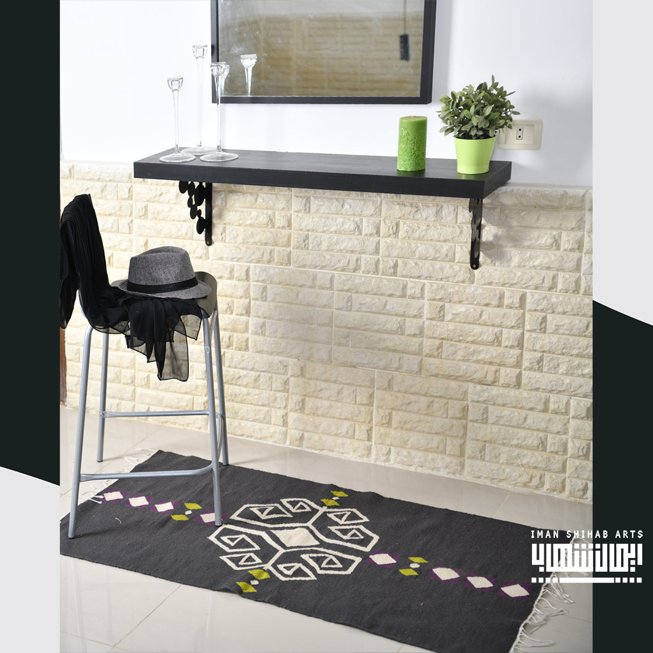 Gravidity Kilim Rug