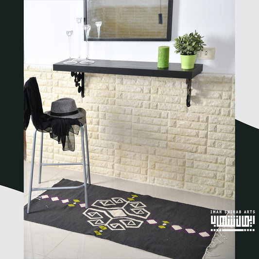 Gravidity Kilim Rug