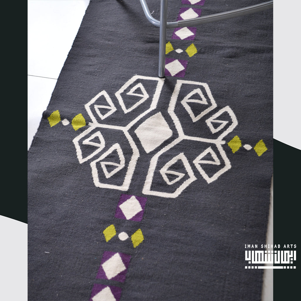 Gravidity Kilim Rug