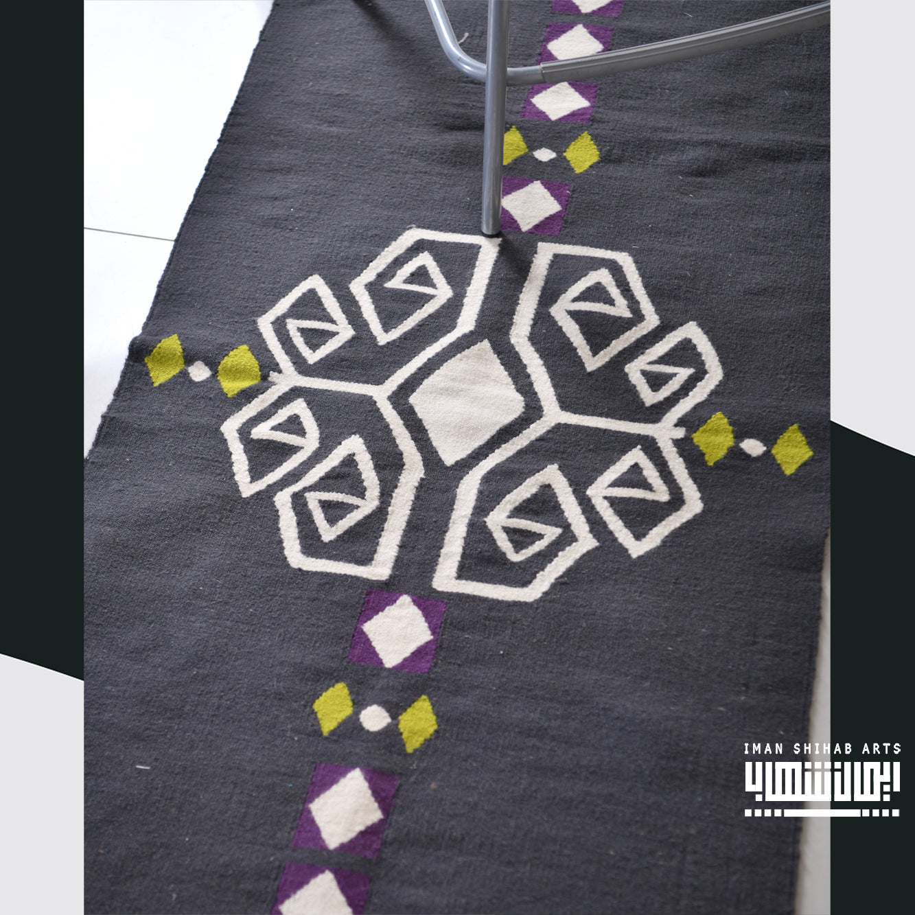 Gravidity Kilim Rug