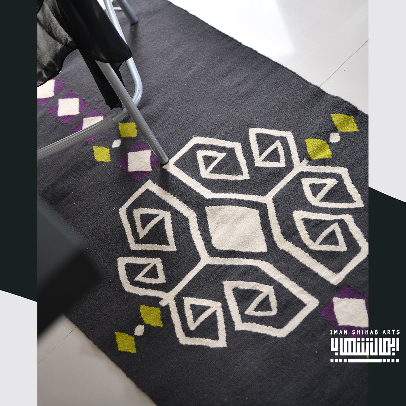 Gravidity Kilim Rug
