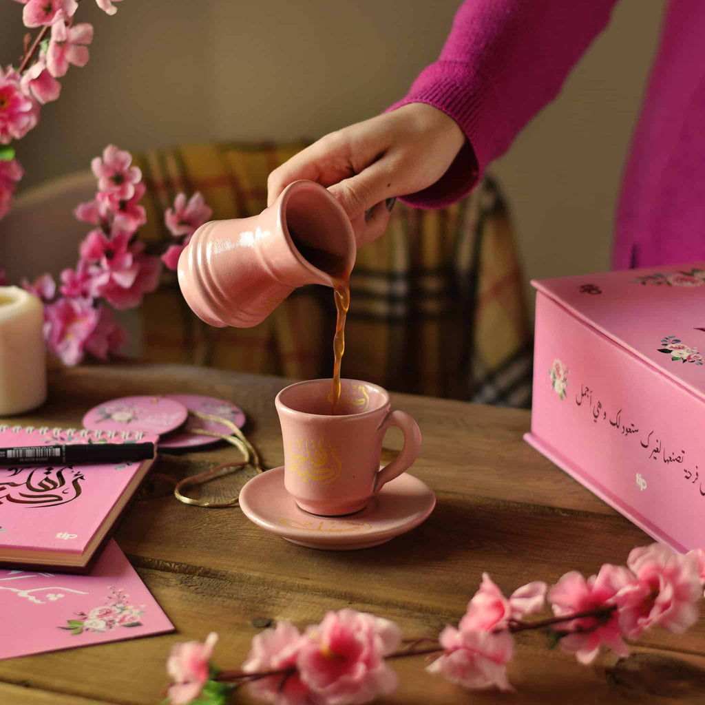 For A Heart I Love Coffee Box Pink