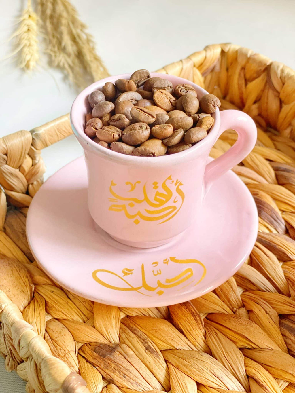 For A Heart I Love Coffee Box Pink