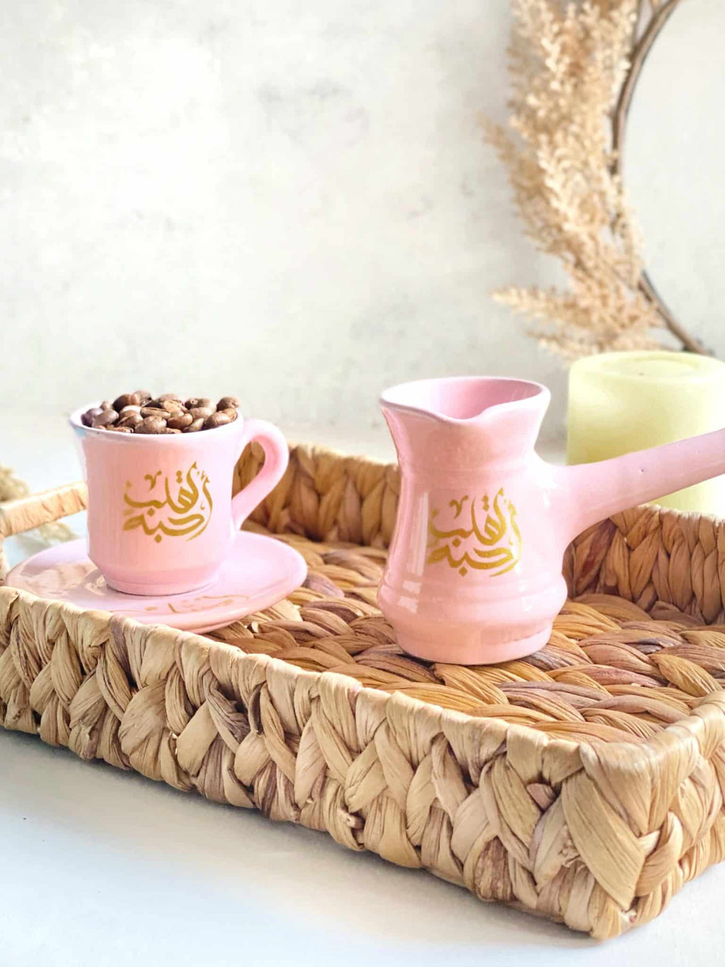 For A Heart I Love Coffee Box Pink