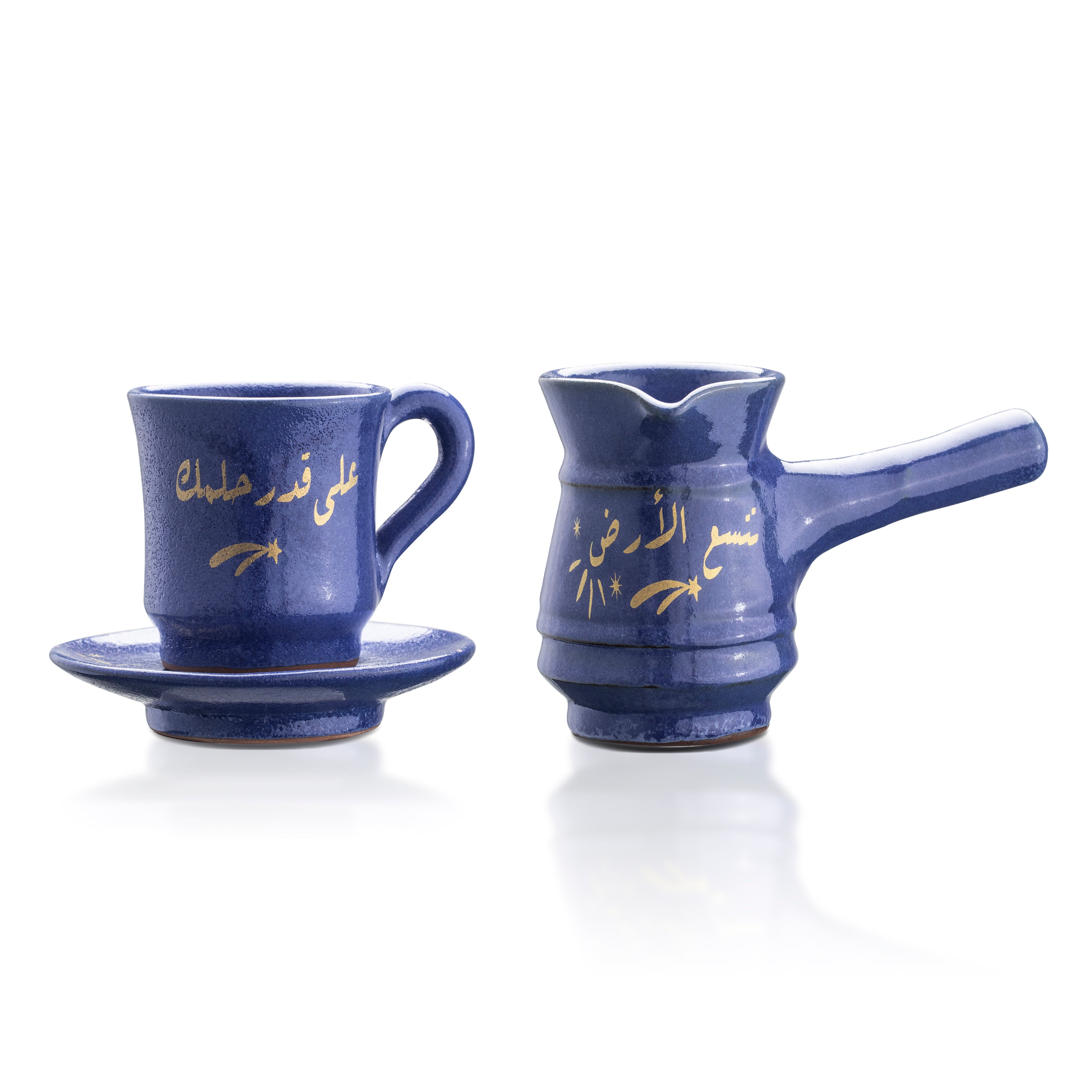 Write down your dreams Coffee Box