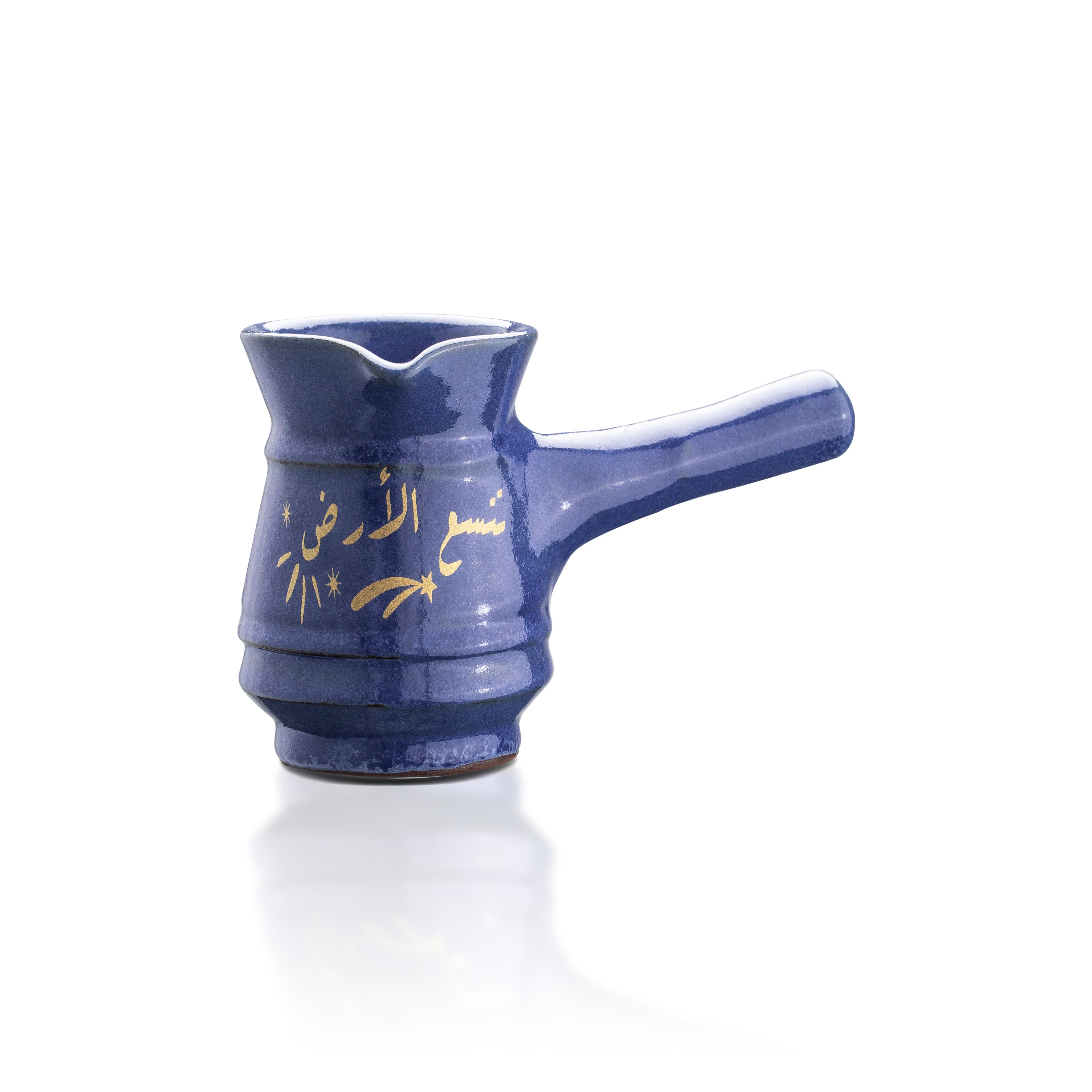 Write down your dreams Coffee Box