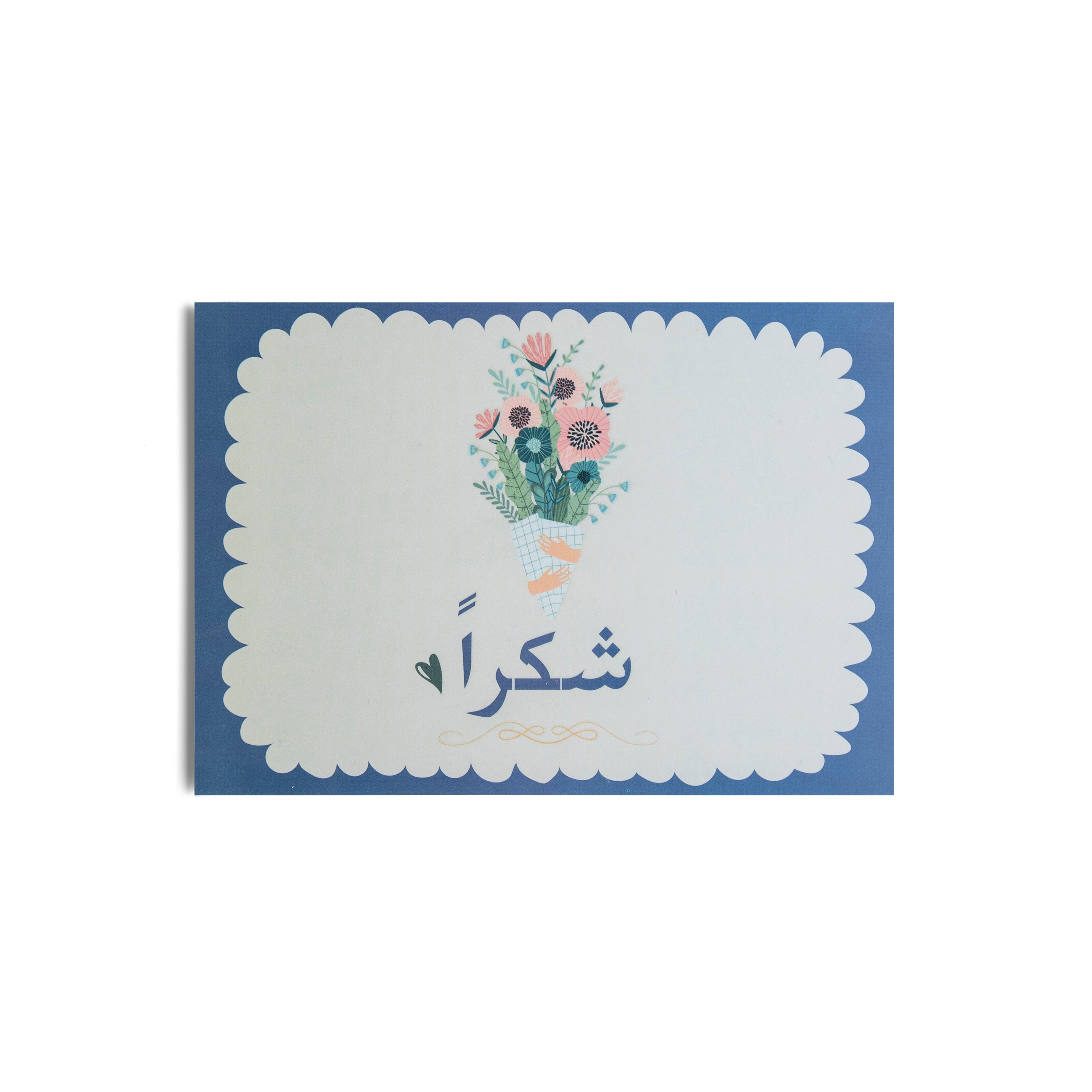 Write down your dreams Coffee Box