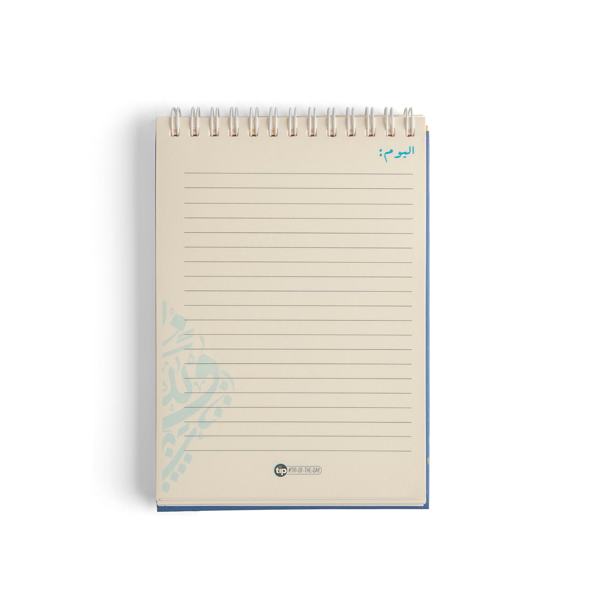 Write down your dreams Coffee Box