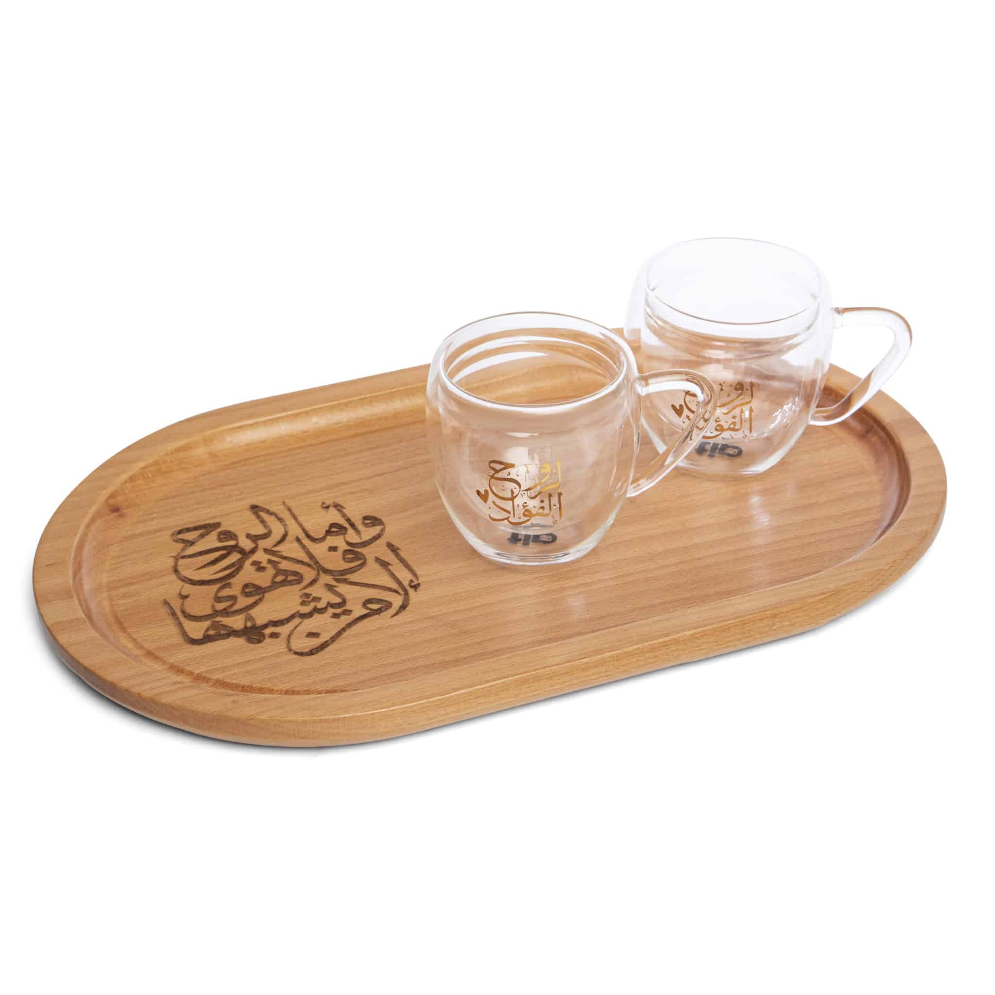 The Heart's Soul Set