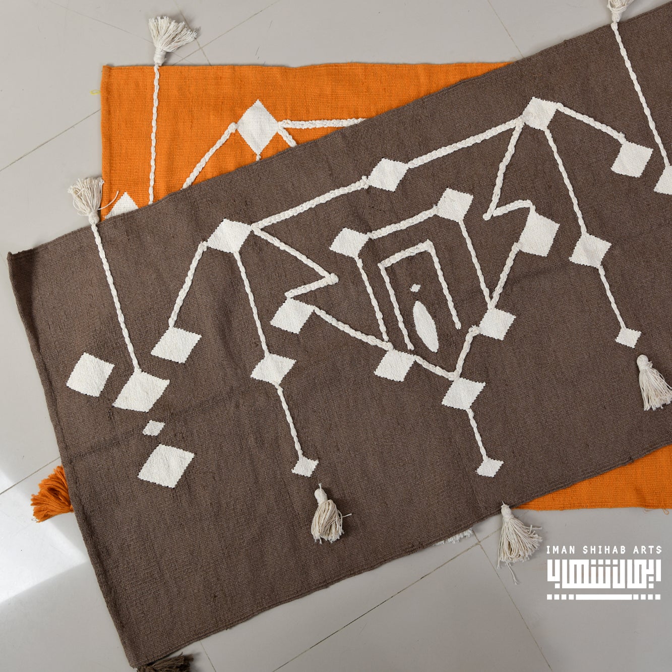 Insight Cotton Kilim Rug