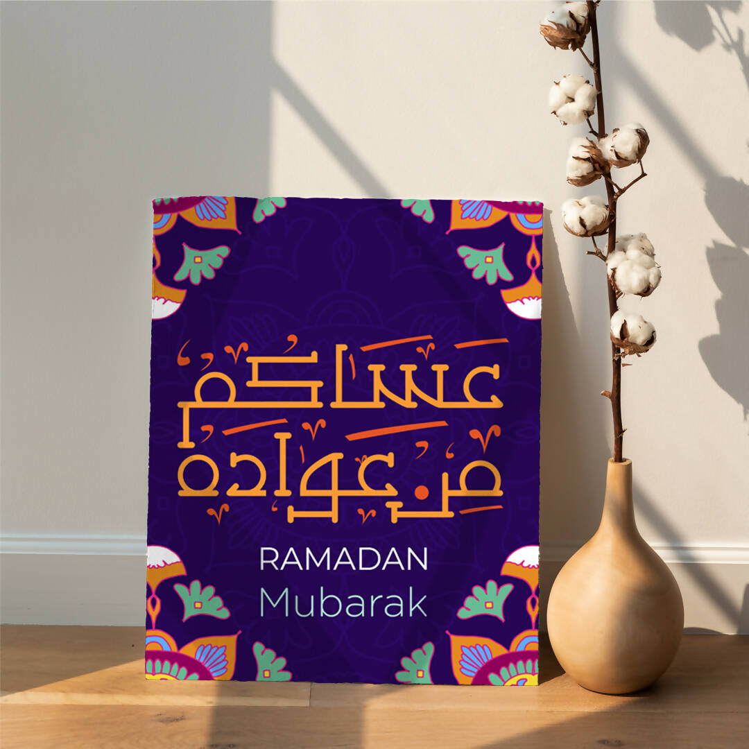 3sakum men auadah navy shade