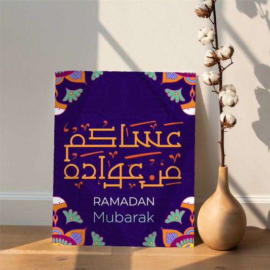 3sakum men auadah navy shade
