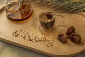 Mazaj Turkish Coffee Set with Tray