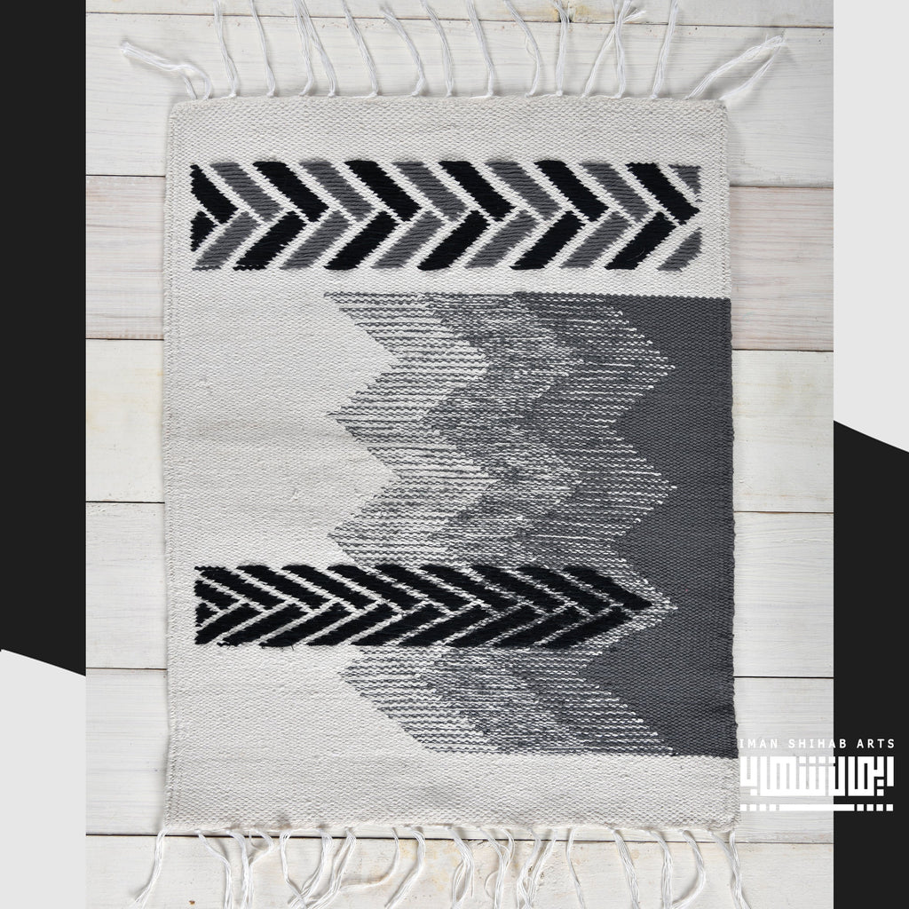 Soumak Kilim Placemats