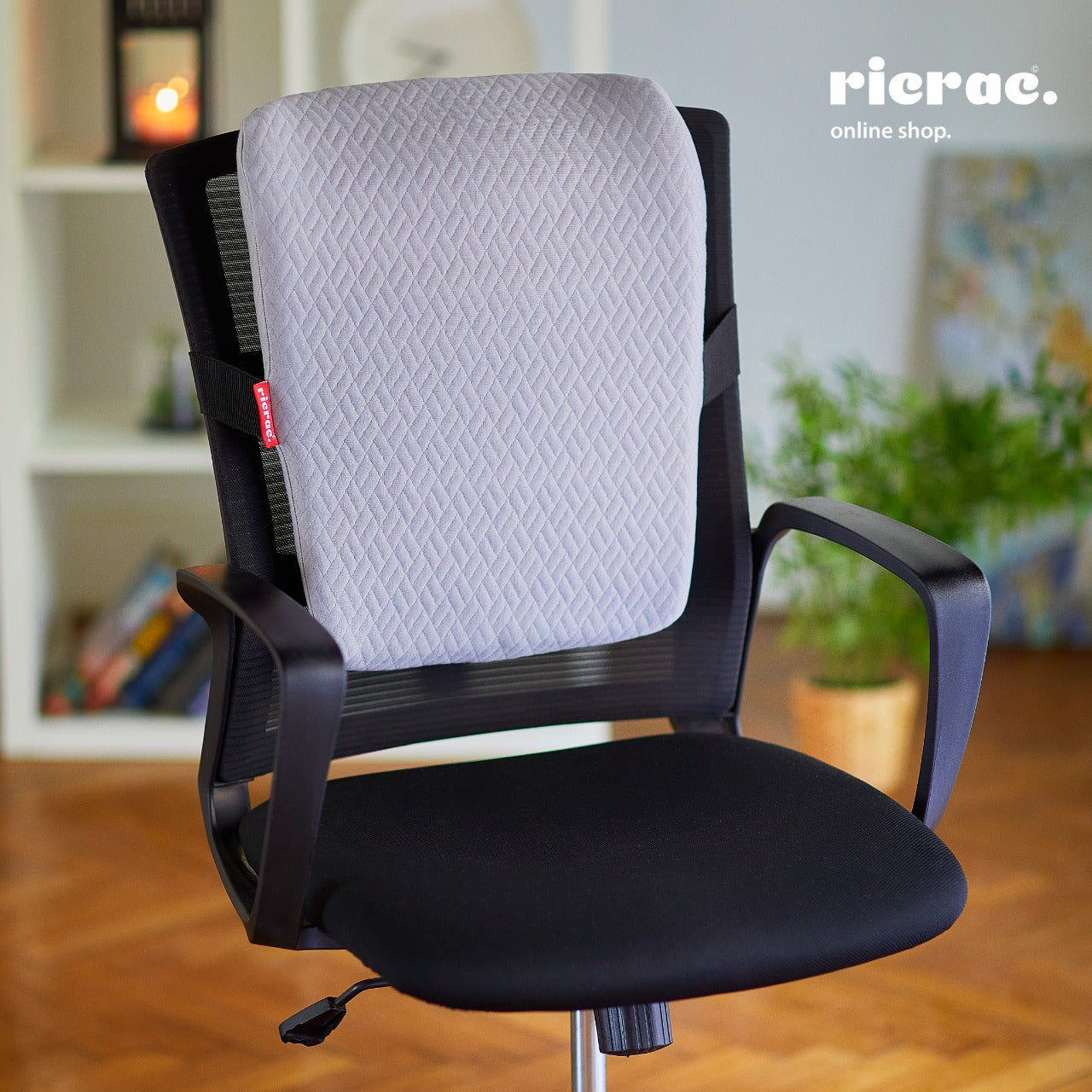 Ruf- Full back Support Pillow