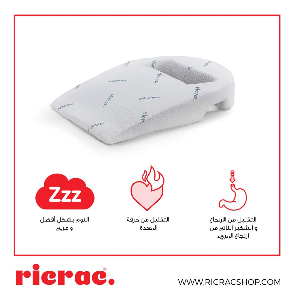 Wedge Pillow with an Arm Hole - Radon