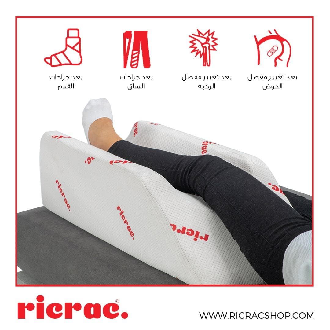 Orthopedic Leg Elevation- Raggy