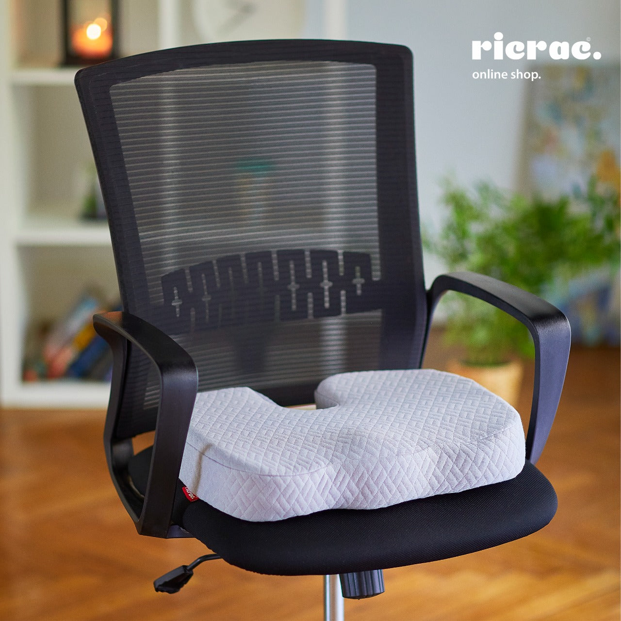 Rall - Portable Tailbone Cushion
